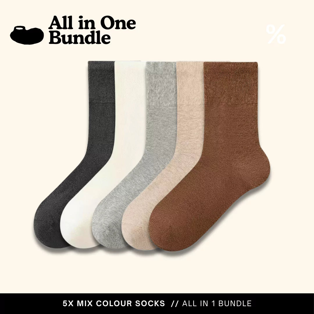 All in One Bundle