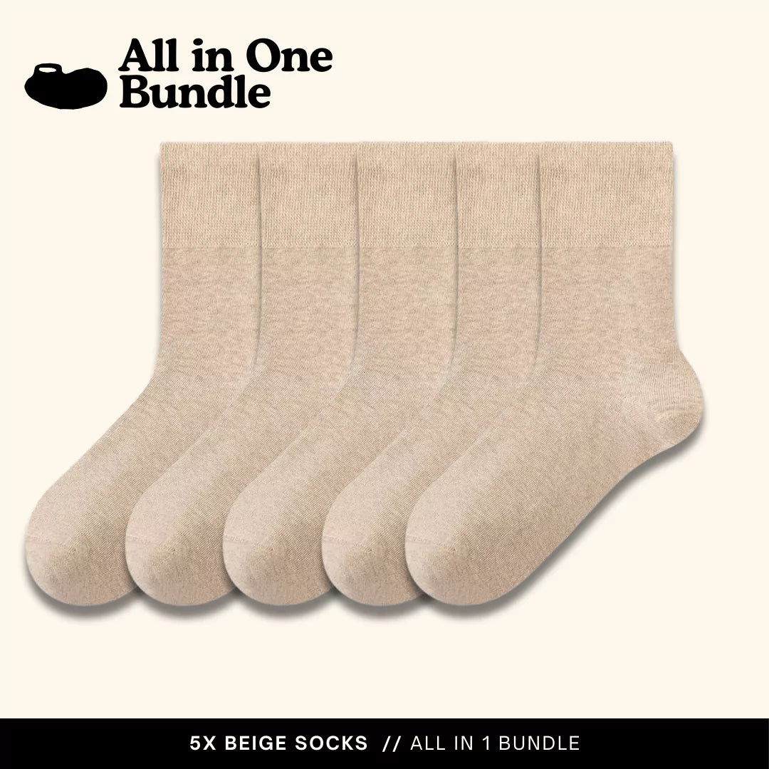 All in One Bundle