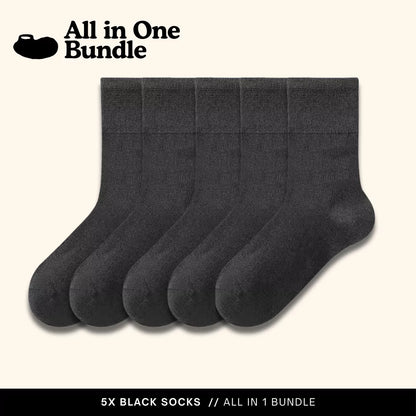 All in One Bundle