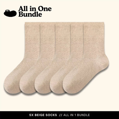 All in One Bundle